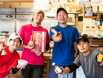 株式会社串カツ田中ホールディングス 求人
