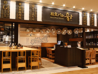 和食バル音音／株式会社ラムラ 求人