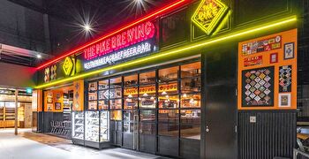 ワールドリカーインポーターズ株式会社 求人