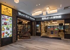 ワールドリカーインポーターズ株式会社 求人 まるで海外にいるような環境で仕事ができます。世界のゲストを魅了するレストランを創っていきましょう。