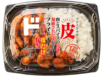 株式会社ドン・キホーテ 求人 大ヒット惣菜ブランド「偏愛めし」。これからもお客様目線の新たな商品を生み出していきます！
