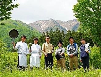 NPO法人白川郷自然共生フォーラム 求人