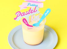 株式会社オールハーツ・カンパニー 求人 