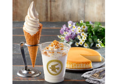 チーズガーデン（CHEESE GARDEN） 三井アウトレットパーク 岡崎店 求人 