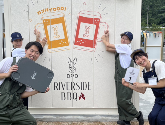 株式会社ケー・エキスプレス（カトープレジャーグループ） 求人