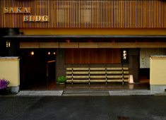 株式会社かが万 求人 