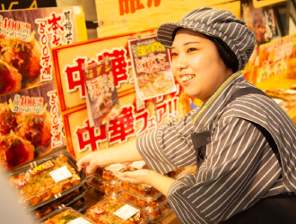 株式会社ドン・キホーテ／PPIHグループ 求人 カテゴリーリーダーをはじめ、多彩なキャリアパスがあることも当社の魅力！経験できる仕事の幅が広がります。