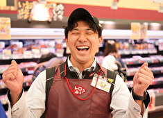 『食生活♥♥ロピア』／株式会社OIC グループ 求人 お客様だけでなく、スタッフにも笑顔で働いていただけるような環境・制度（仕組み）づくりを会社として進めております。