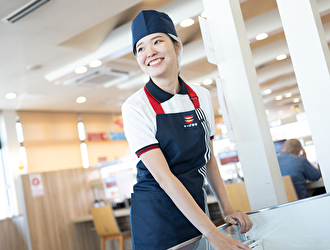 カッパ・クリエイト株式会社（KAPPA・CREATE CO., LTD）【東証プライム上場グループ企業】 求人