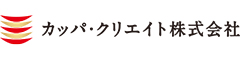 カッパ・クリエイト株式会社（KAPPA・CREATE CO., LTD）【東証プライム上場グループ企業】 求人情報