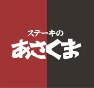 株式会社あさくま【東証スタンダード市場上場】 求人情報