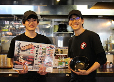 下町の空 広小路栄店（株式会社ステイプランナー） 求人 