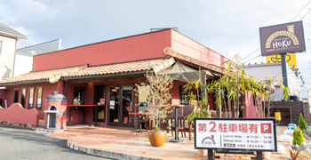 Buffet Restaurant HOKUHOKU　株式会社 ピース・ヴィレッジ 求人