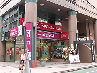 「精肉部門」／株式会社 成城石井 求人