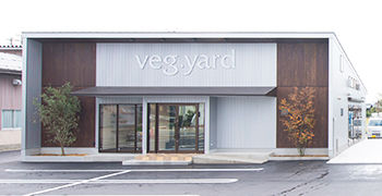 veg.yard（ベジヤード）／株式会社アマテラス・イタリア 求人
